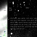 책을 덮고 삶을 열다