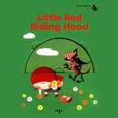 리드투게더(명작 영어 동화) - 2.Little Red Riding Hood(빨간 모자) 책표지